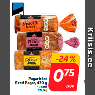 Скидка - Хлебобулочные тосты Eesti Pagar, 430 г