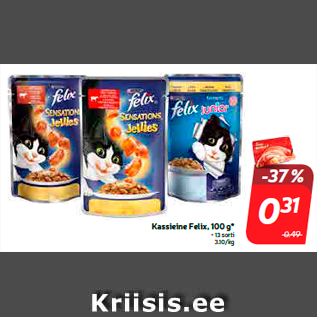 Allahindlus - Kassieine Felix, 100 g*