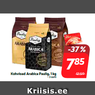 Allahindlus - Kohvioad Arabica Paulig, 1 kg