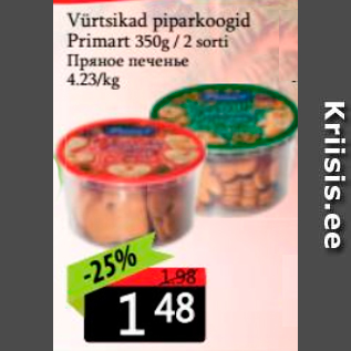 Allahindlus - Vürtsikad piparkoogid Primart