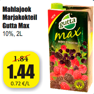 Скидка - Соковый напиток Ягодный коктейль Gutta Max