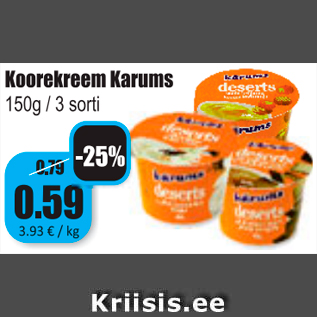 Скидка - Кремовый десерт Karums