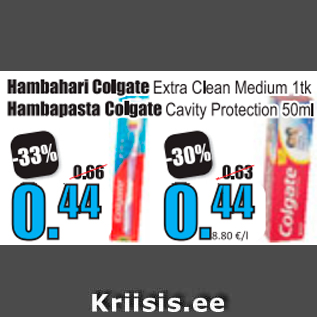 Скидка - Зубная щетка Colgate; Зубная паста Cavity Protection