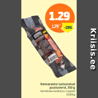 Allahindlus - Rannarootsi suitsutatud juustuvorst, 350 g