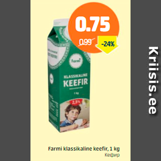 Allahindlus - Farmi klassikaline keefir, 1 kg