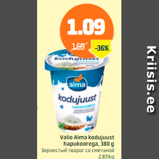 Allahindlus - Valio Alma kodujuust hapukoorega, 380 g