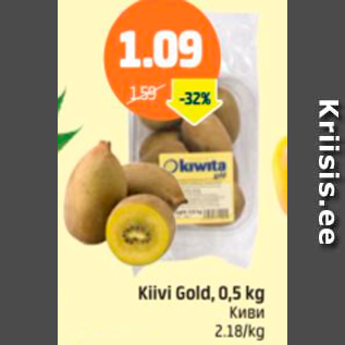 Allahindlus - Kiivi Gold, 0,5 kg