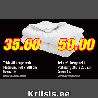 Скидка - Одеяло или легкое одеяло - 35€; Одеяло или легкое одеяло - 50€