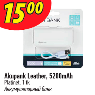 Allahindlus - Akupank Leather, 5200mAh