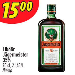 Allahindlus - Liköör Jägermeister 35%