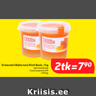 Allahindlus - Erinevate lillede mesi Rimi Basic, 1 kg