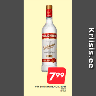 Allahindlus - Viin Stolichnaya, 40%, 50 cl