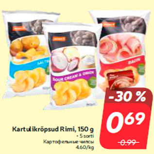 Allahindlus - Kartulikrõpsud Rimi, 150 g