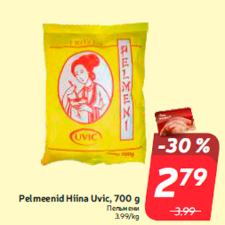 Allahindlus - Pelmeenid Hiina Uvic, 700 g