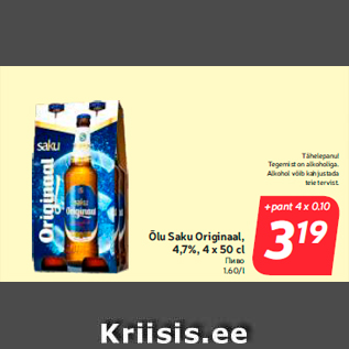 Allahindlus - Õlu Saku Originaal, 4,7%, 4 x 50 cl