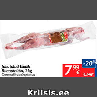 Allahindlus - Jahutatud küülik Rannamõisa 1 kg