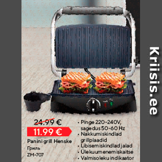 Allahindlus - Panini grill Henske ZM-707