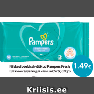 Allahindlus - Niisked beebisalvrätikud Pampers Fresh;