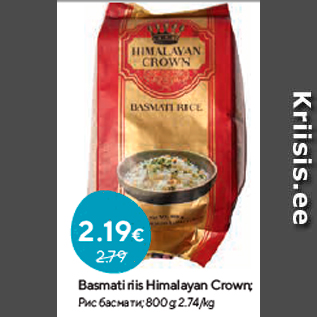 Allahindlus - Basmati riis Himalayan Crown