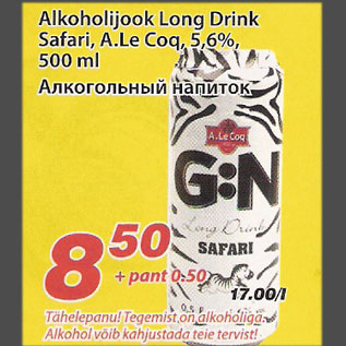 Allahindlus - Alkoholijook Long Drink Safari, A.Le Coq, 5.6%