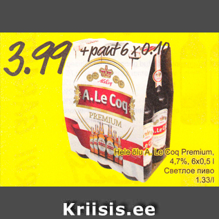 Allahindlus - Hele õlu A.Le Coq Premium