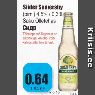 Allahindlus - Siider Somersby