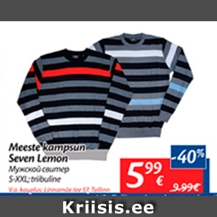 Allahindlus - Meeste kampsun Sewven Lemon