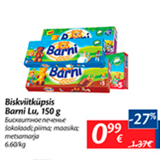 Allahindlus - Biskviitküpsis Barni Lu, 150 g