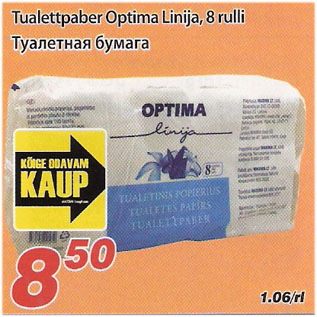 Allahindlus - Tualettpaber Optima Linija