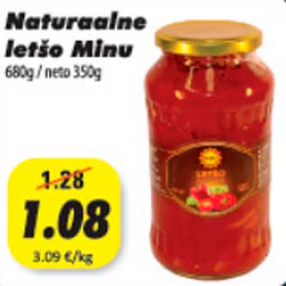 Скидка - Лечо натуральное