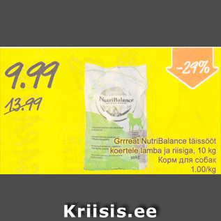 Allahindlus - Grrreant Nutri Balance täissööt koertele Lamba ja riisiga, 10 kg