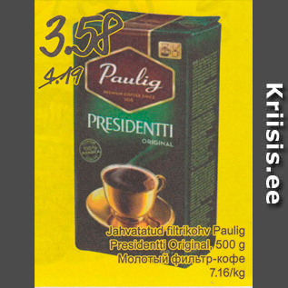 Allahindlus - Jahvatatud filtrikohv Paulig President Original, 500 g