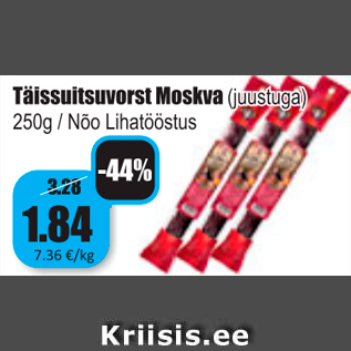 Allahindlus - Täissuitsuvorst Moskva