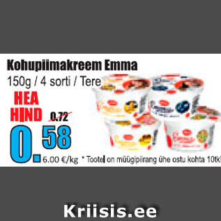 Allahindlus - Kohupiimakreem Emma