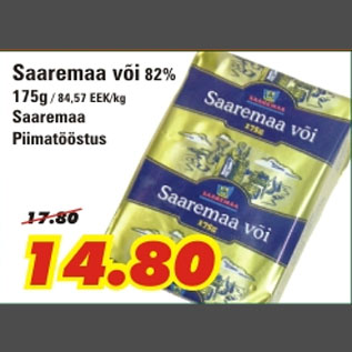 Allahindlus - Saaremaa või 82%