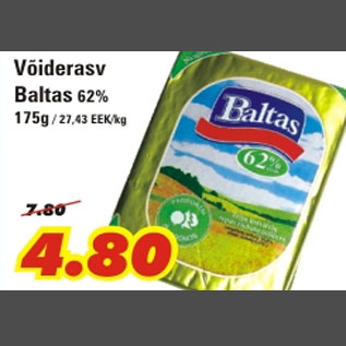 Allahindlus - Võiderasv Baltas