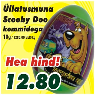 Скидка - Яйцо-сюрприз