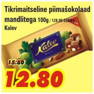 Allahindlus - Tikrimaitseline piimašokolaad mandlitega