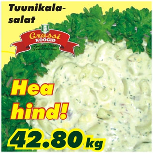 Скидка - Салат с тунцом