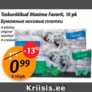 Allahindlus - Taskurätikud Maxima Favorit