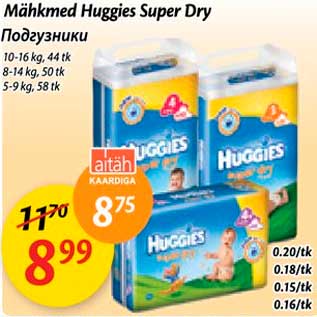 Allahindlus - Mähkmed Huggies Super Dry