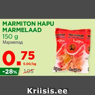 Allahindlus - MARMITON HAPU MARMELAAD 150 g