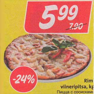 Скидка - Пицца с сосисками