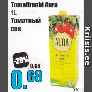 Скидка - Томатный сок