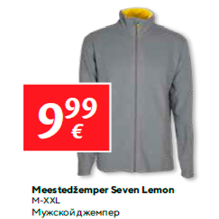 Allahindlus - Meestedžemper Seven Lemon
