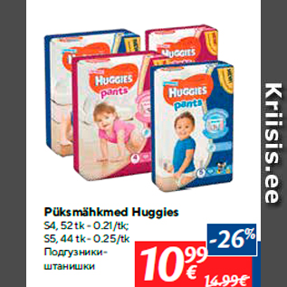 Allahindlus - Püksmähkmed Huggies