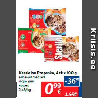 Allahindlus - Kassieine Propesko, 4 tk x 100 g