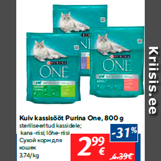 Allahindlus - Kuiv kassisööt Purina One, 800 g