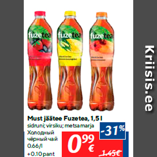 Allahindlus - Must jäätee Fuzetea, 1,5 l