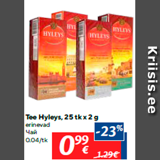 Allahindlus - Tee Hyleys, 25 tk x 2 g